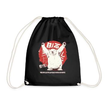 L’ours polaire bipolaire fait ses adieux à l’ours polaire - Sac de sport léger - noir - Devant