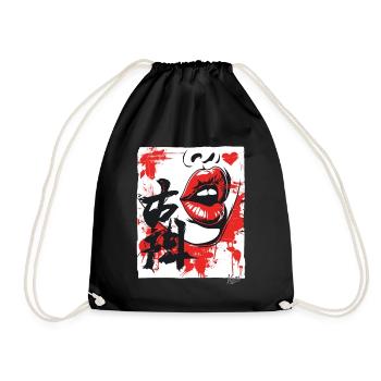Coeurs japonais : embrasser la bouche et les lèvres - Sac de sport léger - noir - Devant