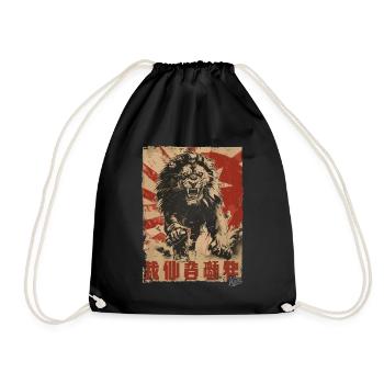 Lion de la propagande à Sion - Sac de sport léger - noir - Devant