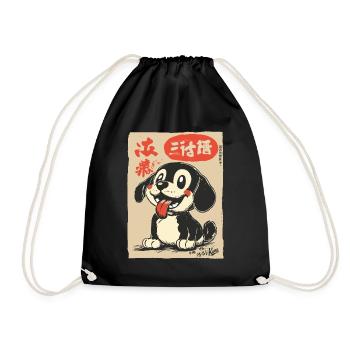 Cute Happy Dog in Edo Japan Style - Drawstring Bag - black - Front