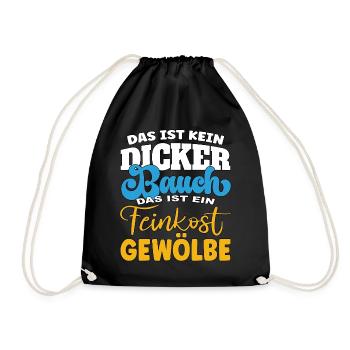 Ce n’est pas un ventre, c’est une voûte d’épicerie fine - Sac de sport léger - noir - Devant