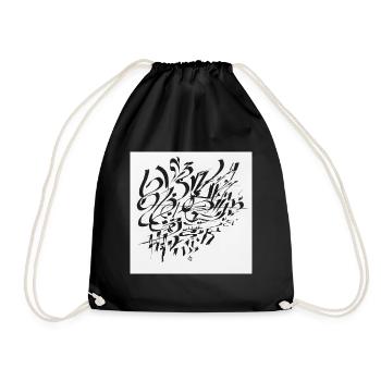 Collection Write Art - Drawstring Bag - black - Front