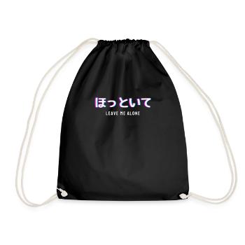 Leave Me Alone Vaporwave Japanese Text - Drawstring Bag - black - Front