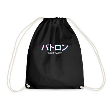 Sugar Daddy Aesthetic Vaporwave Japanese Text - Drawstring Bag - black - Front