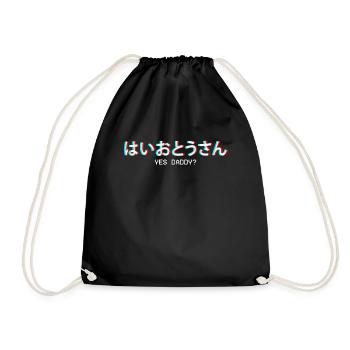 Yes Daddy Japanese Vaporwave Aesthetic Gift - Drawstring Bag - black - Front