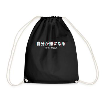 Hate Japanese Vaporwave Aesthetic Gift - Drawstring Bag - black - Front
