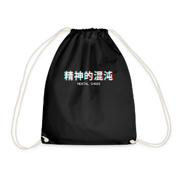 Mental Chaos Japanese Vaporwave Aesthetic Gift - Drawstring Bag - black - Front