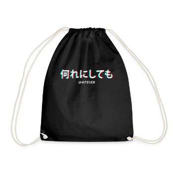 Whatever Japanese Vaporwave Aesthetic Gift - Drawstring Bag - black - Front