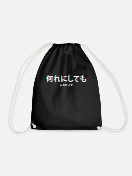 Whatever Japanisches Vaporwave Aesthetic Geschenk - Turnbeutel - Schwarz