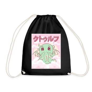 Kawaii Cthulhu Necronomicon Cthulhu Monster - Drawstring Bag - black - Front