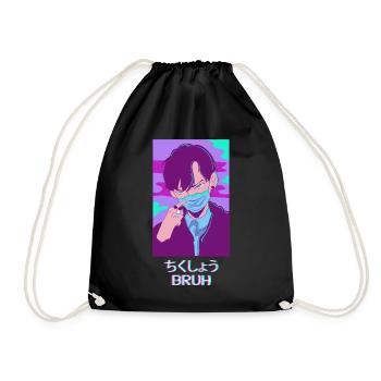 Anime Boy Bruh Japanese Vaporwave Aesthetic Ge - Drawstring Bag - black - Front