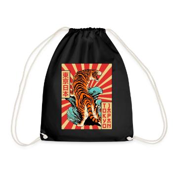 Tiger Tokyo Japon Esthétique Japonaise Affiche Gesch - Sac de sport léger - noir - Devant