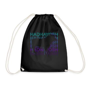 Hadhayosh Ancienne mythologie persane Rétro - Sac de sport léger - noir - Devant