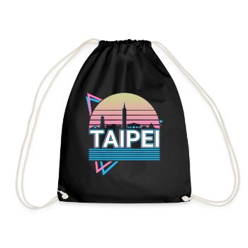 Taipei City Skyline Cityscape Retro - Drawstring Bag - black - Front