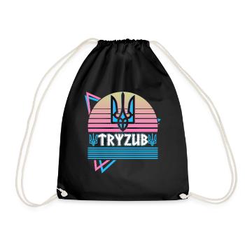 Tryzub Trident ukrainien armoiries de l’Ukraine - Sac de sport léger - noir - Devant