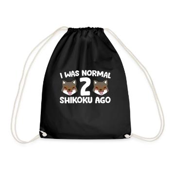 I Was Normal 2 Shikoku Ago Japan Dog Kochi-Ken - Drawstring Bag - black - Front