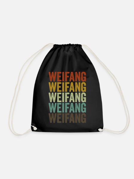 Weifang China Retro Vintage - Drawstring Bag - black