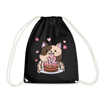 Le chat potelé garde un gâteau d’anniversaire 12 ans - Sac de sport léger - noir - Devant