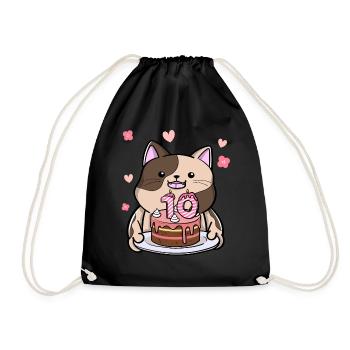 Chubby cat keeps a birthday cake for 10 years - Drawstring Bag - black - Front
