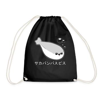Sacabambaspi Poisson Meme Japonais - Sac de sport léger - noir - Devant