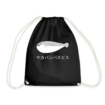 Sacabambaspi Fish Meme Japanese - Drawstring Bag - black - Front