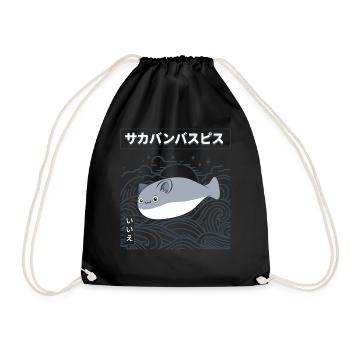 Sacabambaspis Poisson Meme Japonais Neko - Sac de sport léger - noir - Devant