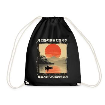 Japan See Boot Stille und Frieden im Mondschein - Turnbeutel - Schwarz - Vorne