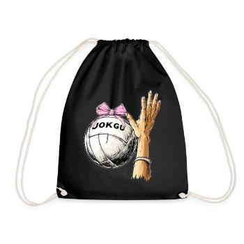 Noeud Coquet Jokgu Noeud Rose Fête des Mères - Sac de sport léger - noir - Devant