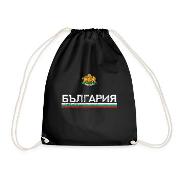 Bulgarien - Turnbeutel - Schwarz - Vorne