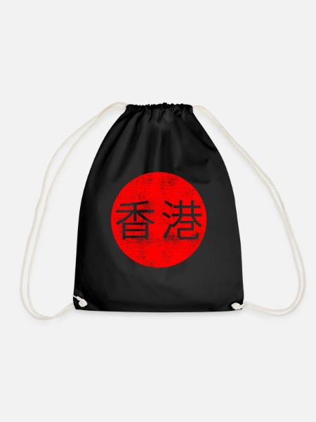 Hong Kong - Drawstring Bag - black