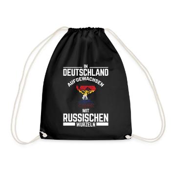 Moskau Russland Russisch - Turnbeutel - Schwarz - Vorne