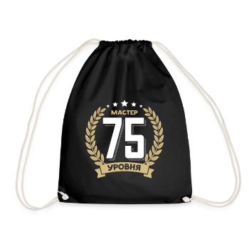 75th birthday Russia 75th years Russian - Drawstring Bag - black - Front