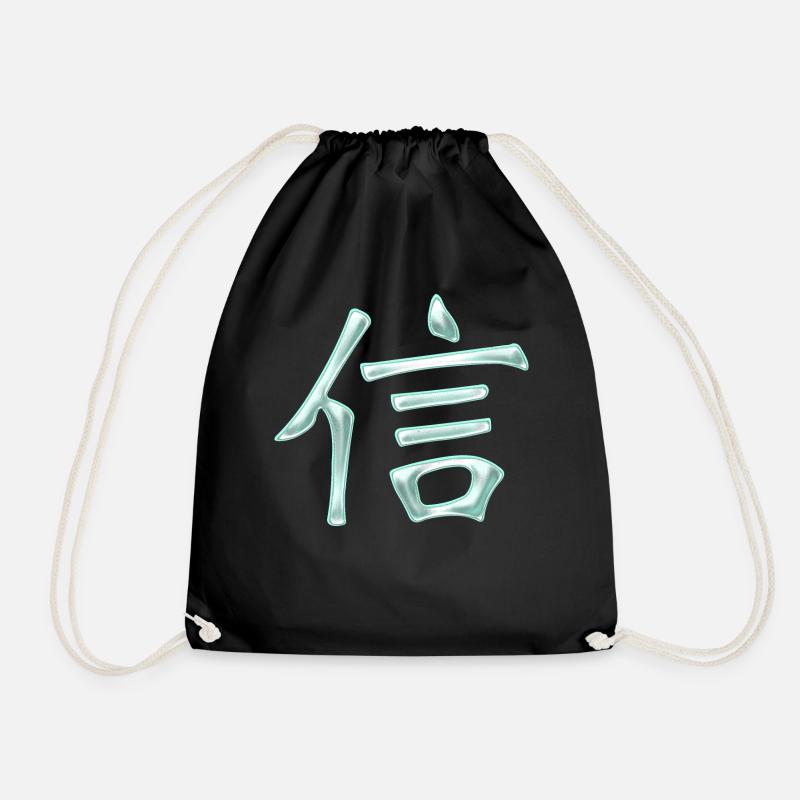 Treue / Chinesische Schriftzeichen - Turnbeutel - Schwarz