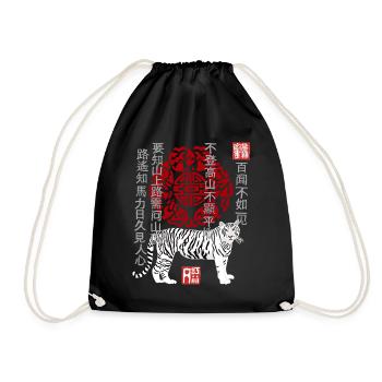 Blanc de tigre, blanc chinois dictons ornement - Sac de sport léger - noir - Devant