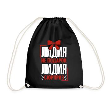 Lidia disant en Russie russe Lida Outfit - Sac de sport léger - noir - Devant