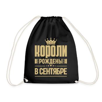 Né en septembre Roi Russie Roi Russe - Sac de sport léger - noir - Devant