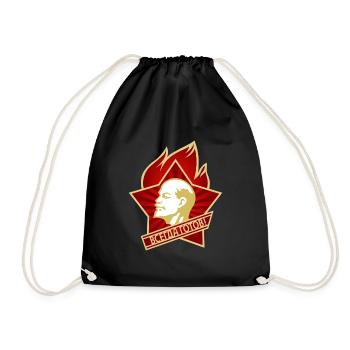 Vsegda gotov - Drawstring Bag - black - Front