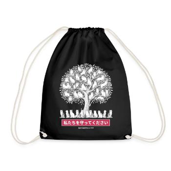 Arbre à chat Animaux drôles japonais - Sac de sport léger - noir - Devant