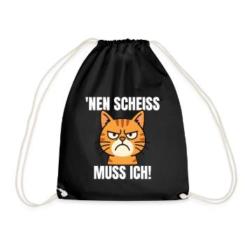 Je dois baiser un chat coquin drôle - Sac de sport léger - noir - Devant