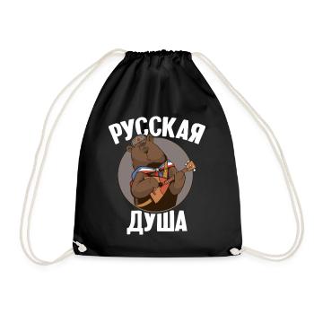 Ours russe avec balalaïka Drapeau russe - Sac de sport léger - noir - Devant
