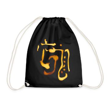 Indians pattern - Drawstring Bag - black - Front