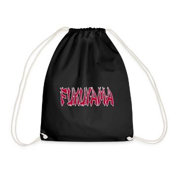 Fukuyama - Sac de sport léger - noir - Devant