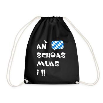 An Schoas muas i - Turnbeutel - Schwarz - Vorne