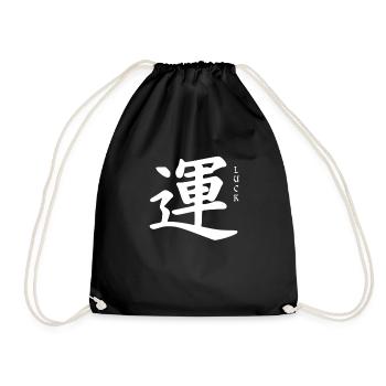 Le bonheur de l’art japonais - Sac de sport léger - noir - Devant