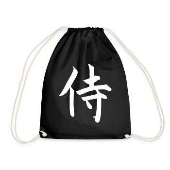 samurai - Drawstring Bag - black - Front