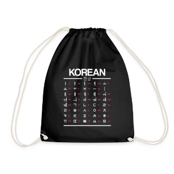 Apprenez les caractères du Hangul coréen - Sac de sport léger - noir - Devant
