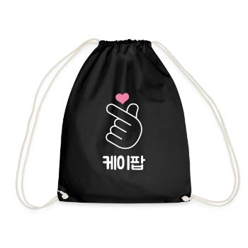 Saranghae Korean Love Hand Symbo lHeart - Drawstring Bag - black - Front