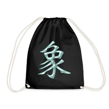 Elefant (Chinesisches Schriftzeichen) - Turnbeutel - Schwarz - Vorne