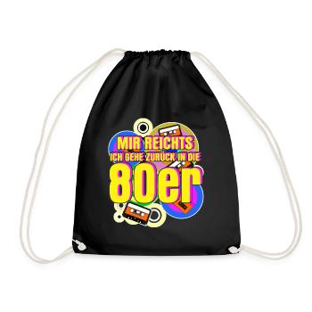 80er Jahre Retro 80s - Turnbeutel - Schwarz - Vorne