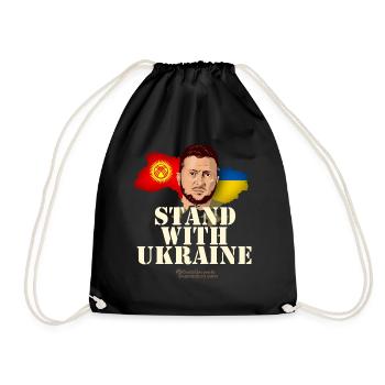 Ukraine Kirghizistan Stand avec l’Ukraine - Sac de sport léger - noir - Devant